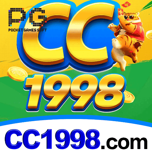 CC1998