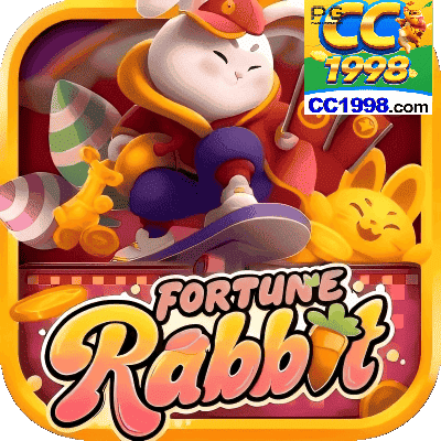 Figura 3 do login da CC1998